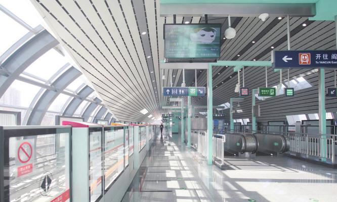 Notranje upodabljanje